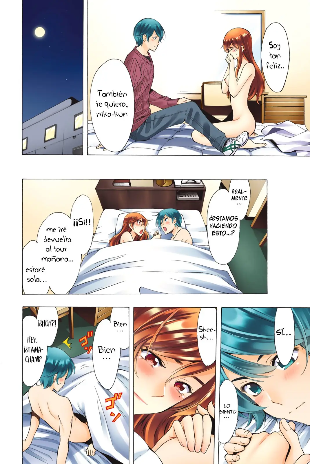 Fuuka Special Edition (2018) - Capítulo 2 - Página 11 - LectorTMOo