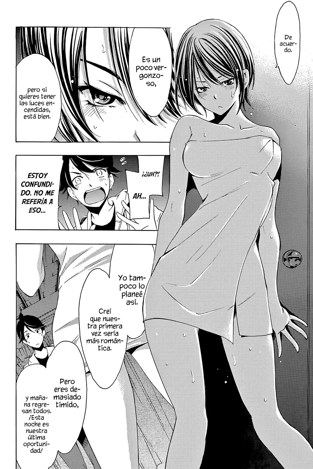 Fuuka Special Edition (2018) - Capítulo 7 - Página 5 - LectorTMOo