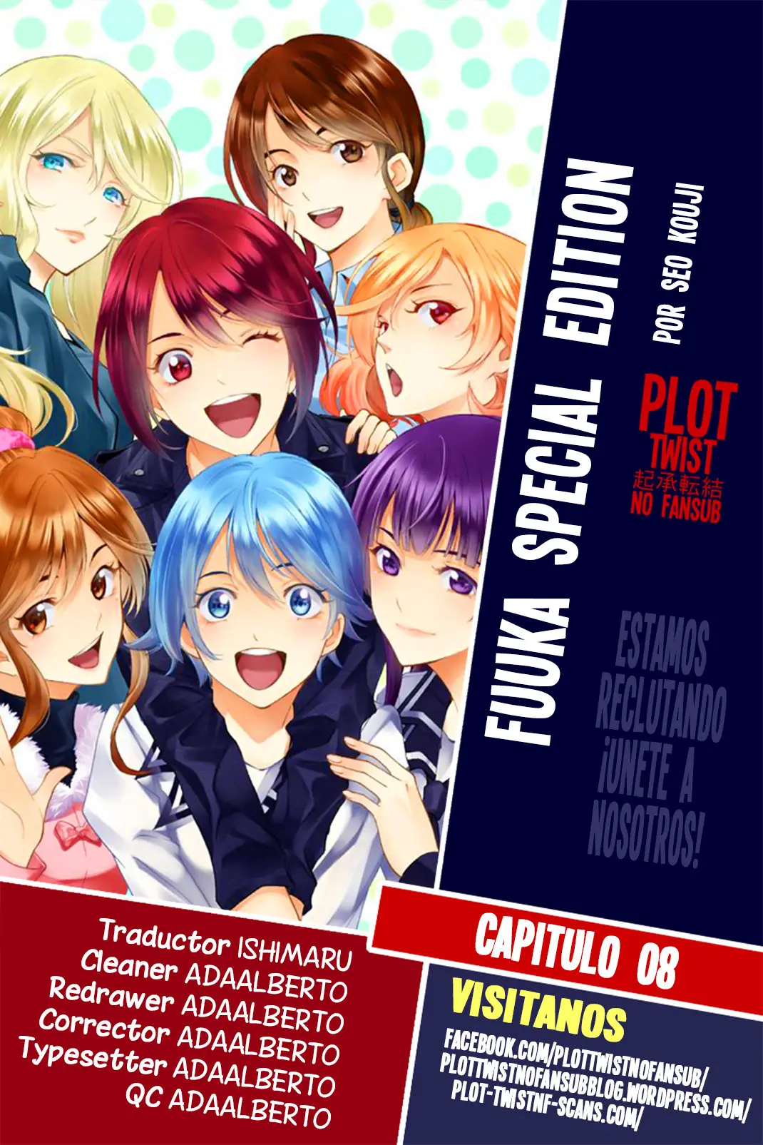 Fuuka Special Edition (2018) - Capítulo 8 - Página 1 - LectorTMOo