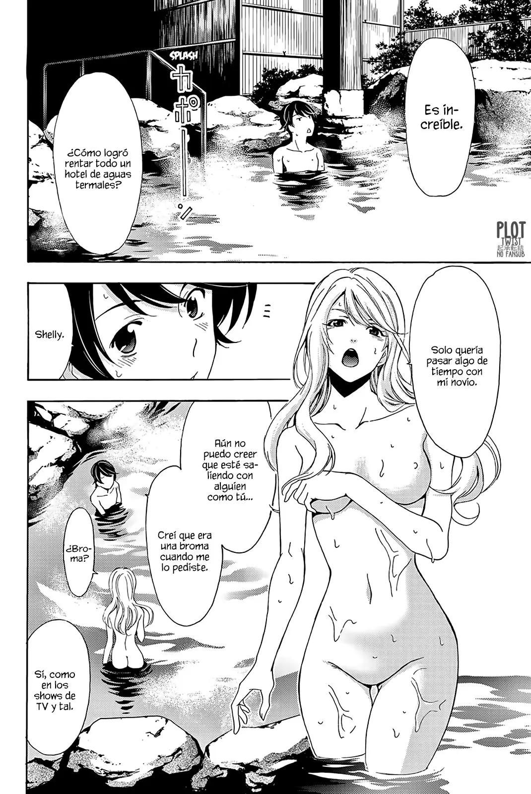 Fuuka Special Edition (2018) - Capítulo 8 - Página 3 - LectorTMOo