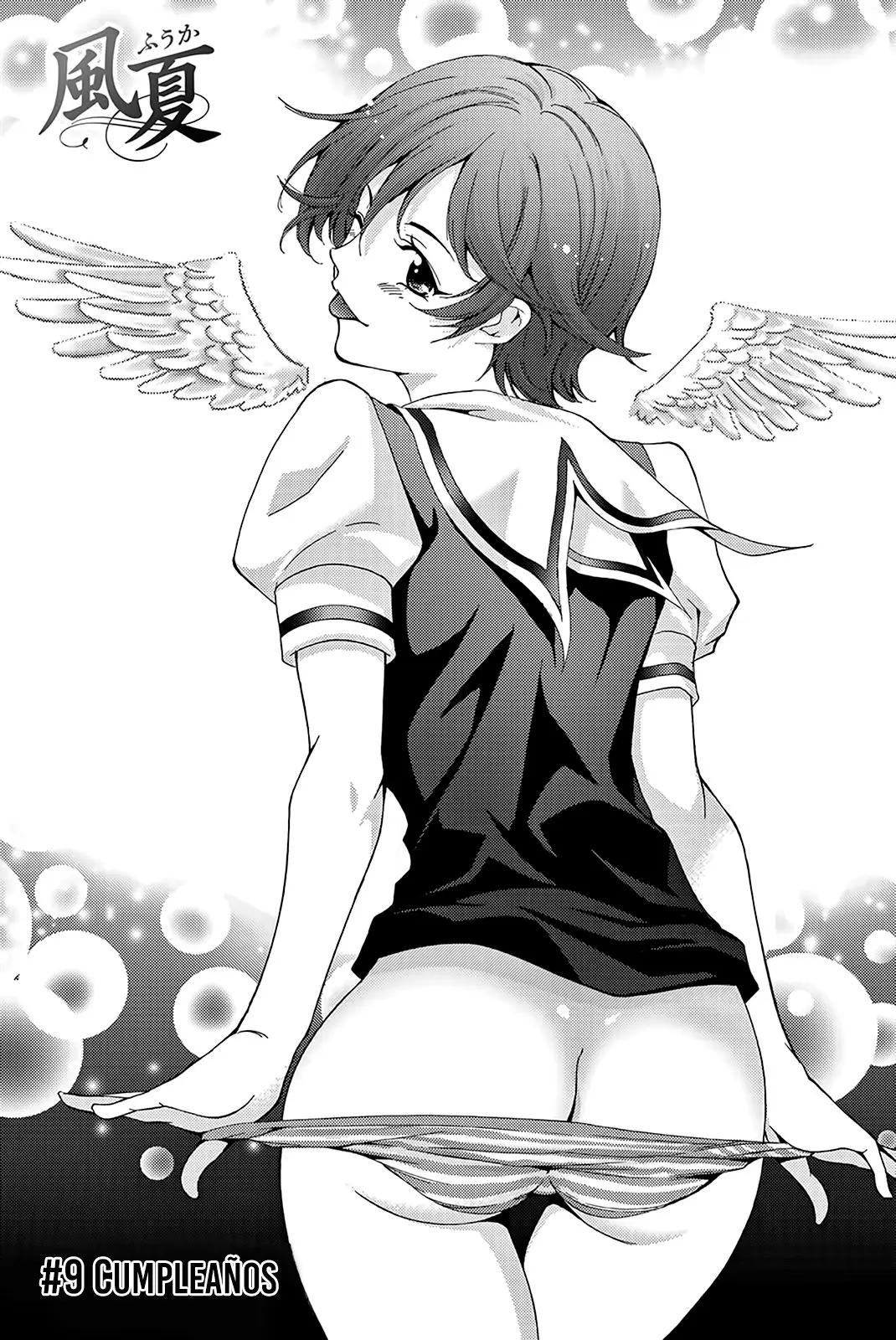 Fuuka Special Edition (2018) - Capítulo 9 - Página 2 - LectorTMOo