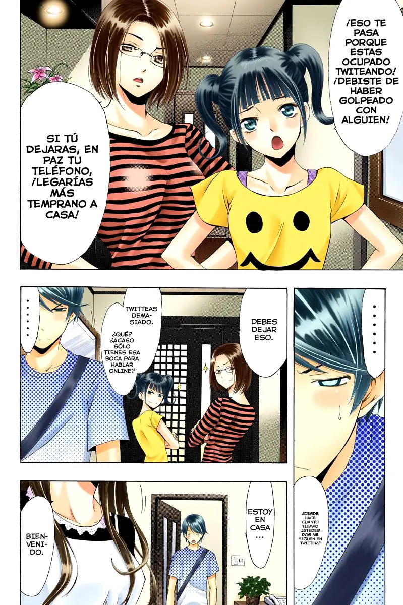 Fuuka (2014) - Capítulo 1 - Página 7 - LectorTMOo