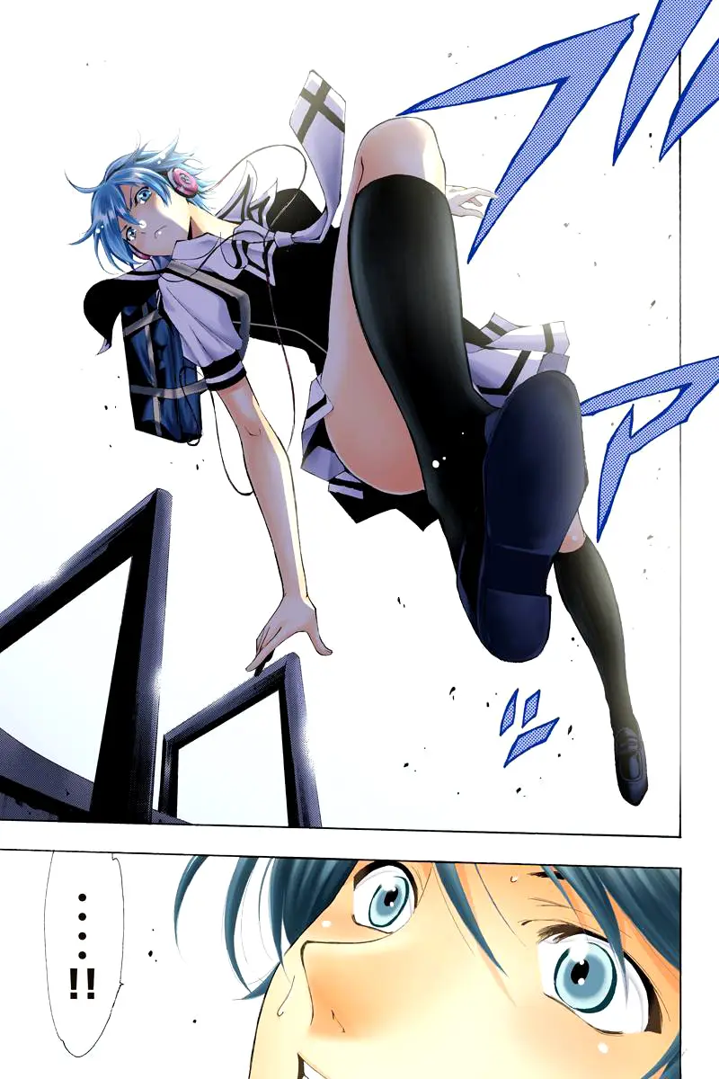 Fuuka (2014) - Capítulo 1 - Página 17 - LectorTMOo