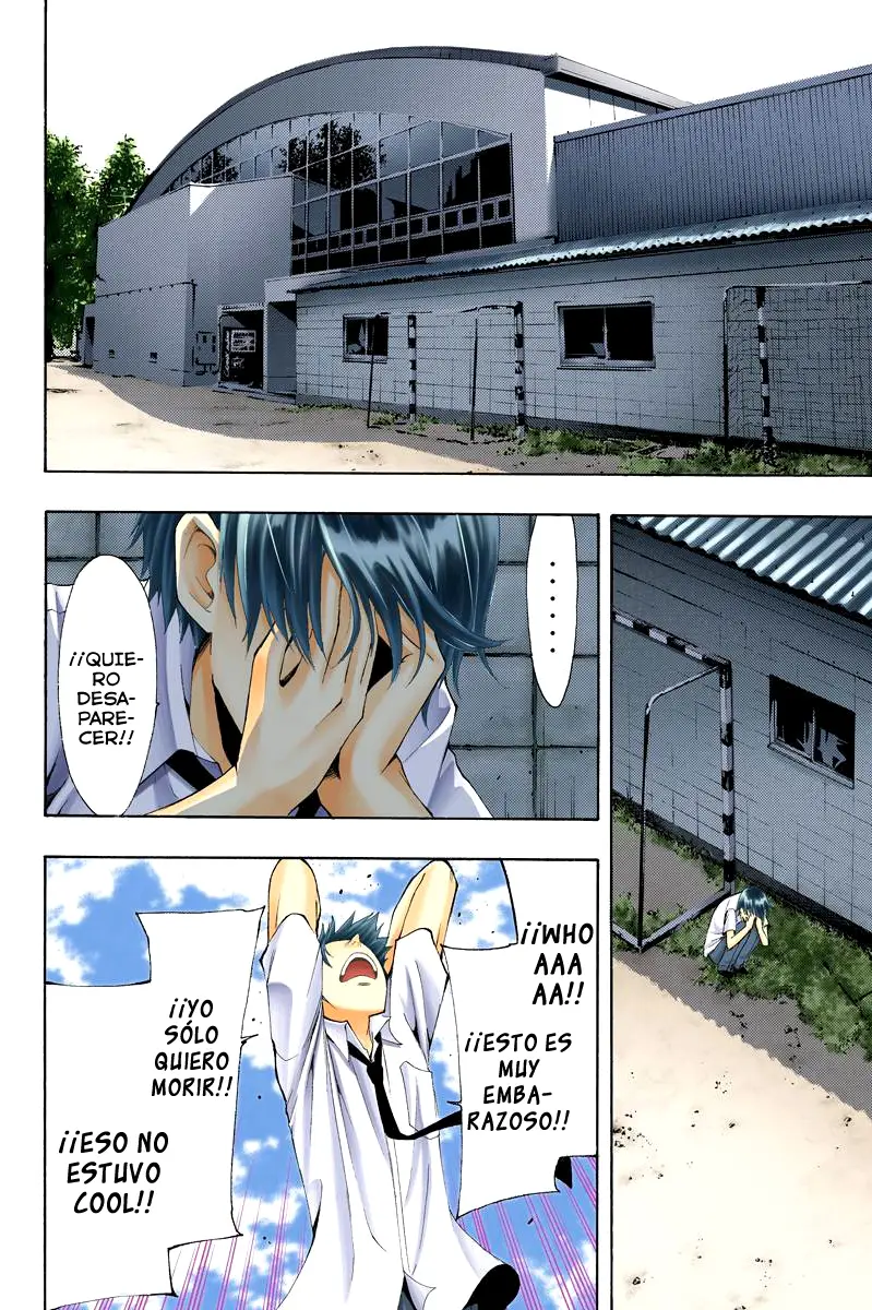 Fuuka (2014) - Capítulo 1 - Página 34 - LectorTMOo