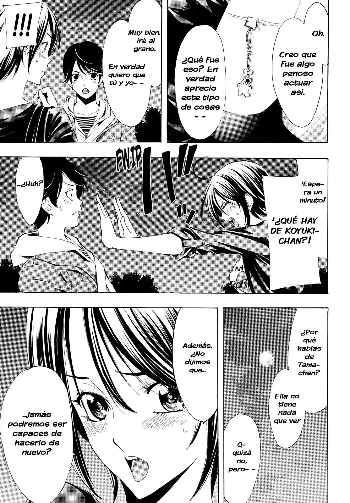 Fuuka (2014) - Capítulo 103 - Página 12 - LectorTMOo