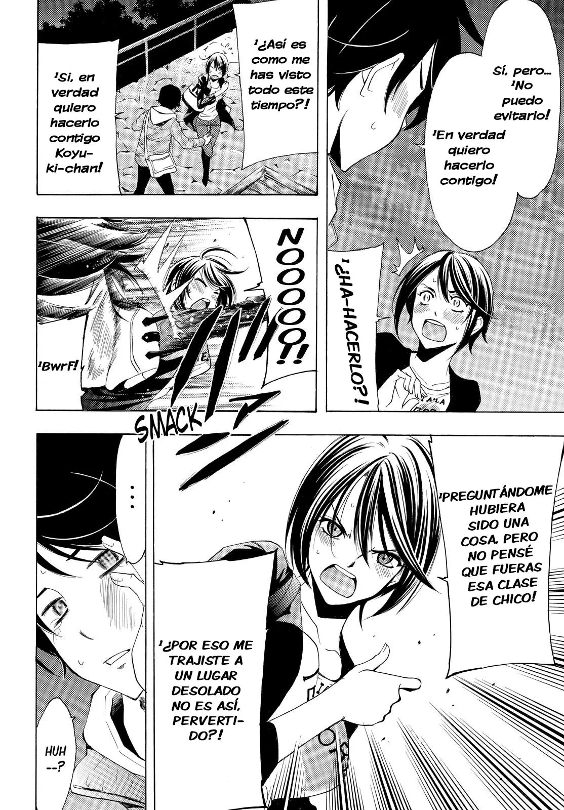 Fuuka (2014) - Capítulo 103 - Página 13 - LectorTMOo