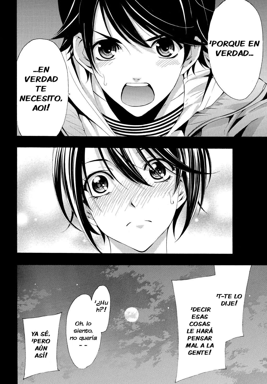 Fuuka (2014) - Capítulo 103 - Página 19 - LectorTMOo