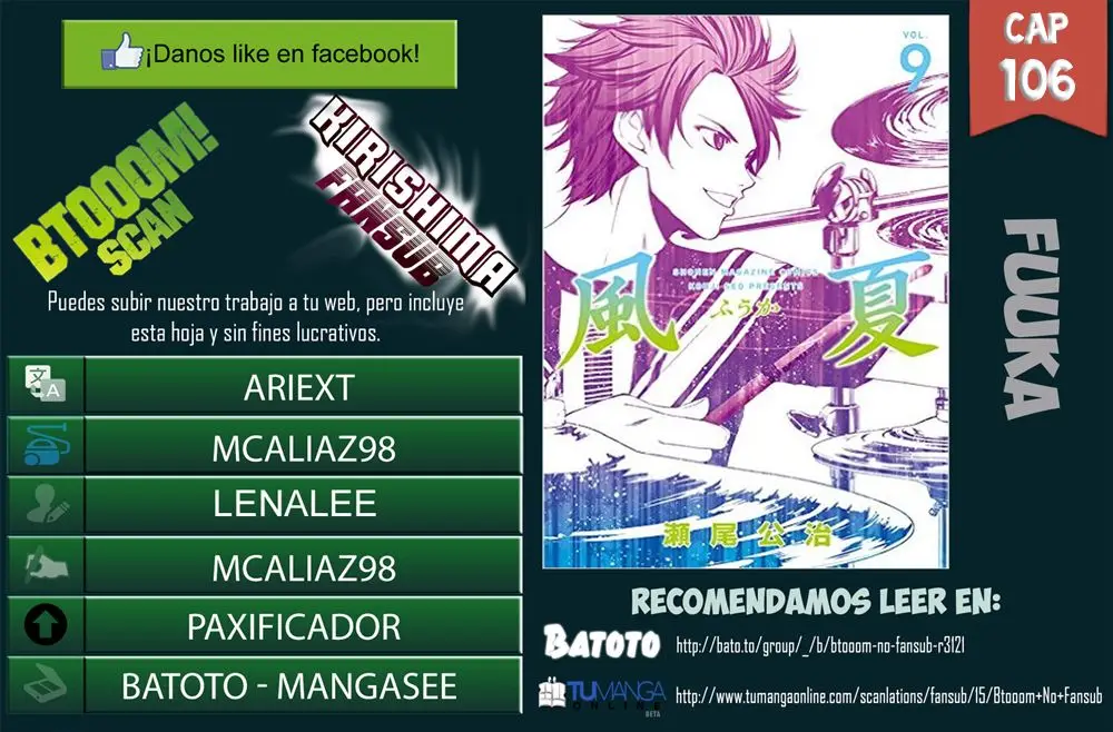 Fuuka (2014) - Capítulo 106 - Página 1 - LectorTMOo