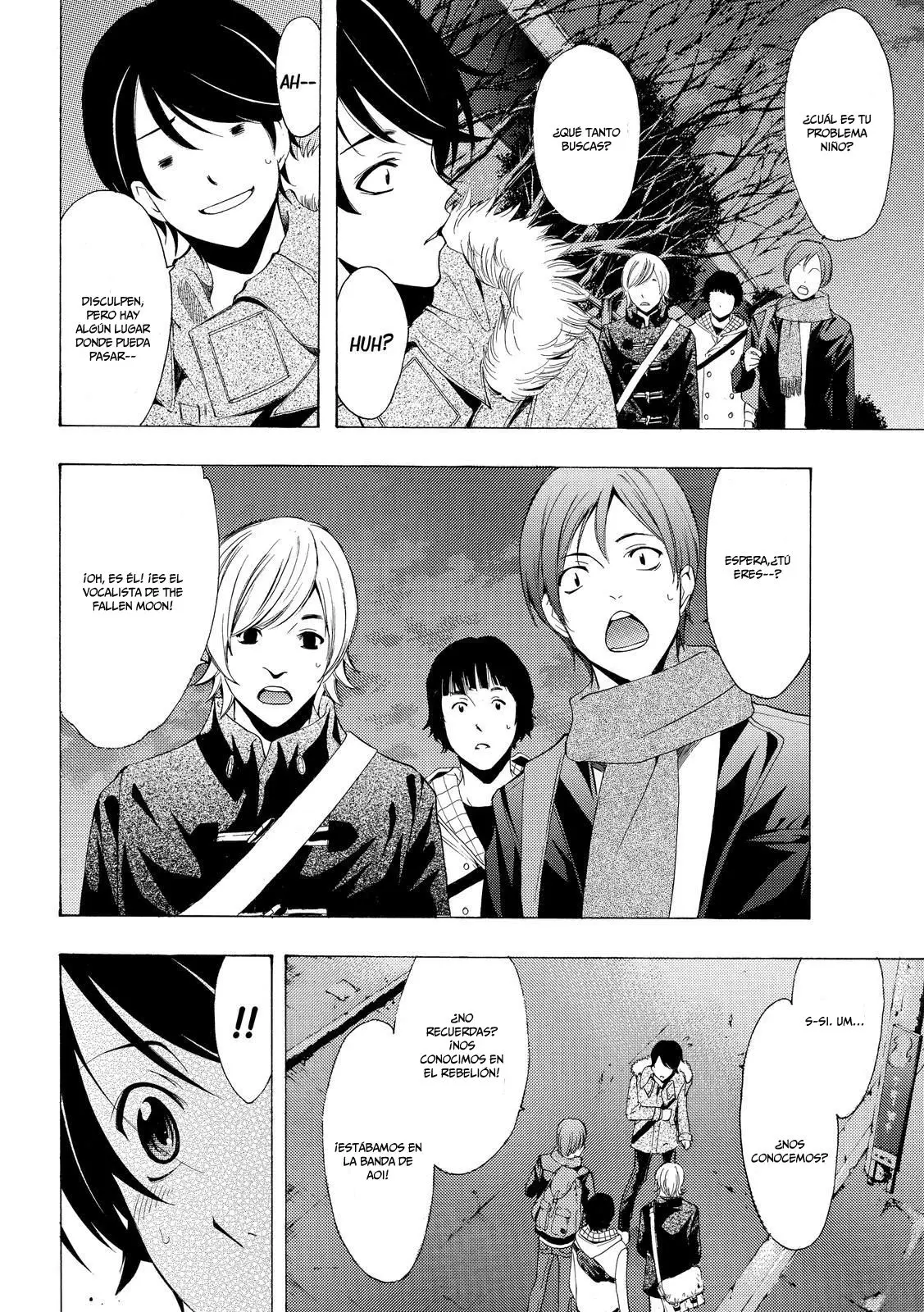 Fuuka (2014) - Capítulo 107 - Página 7 - LectorTMOo