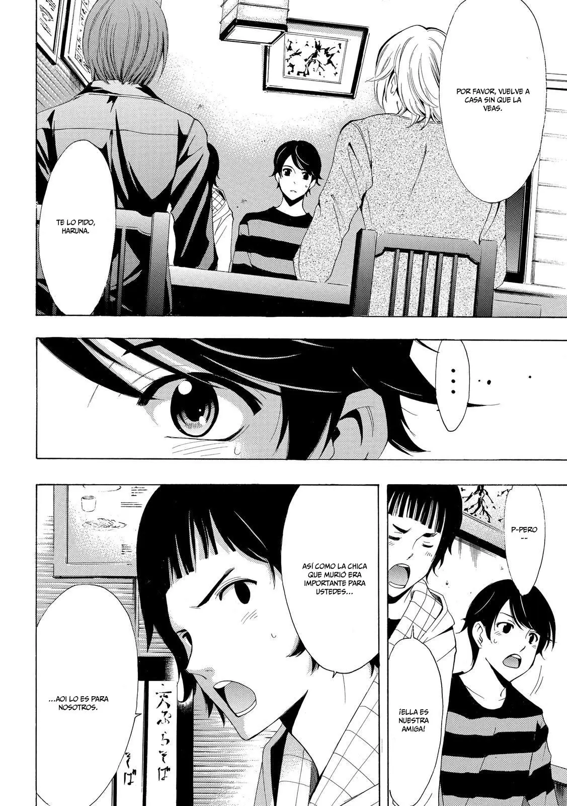 Fuuka (2014) - Capítulo 107 - Página 11 - LectorTMOo