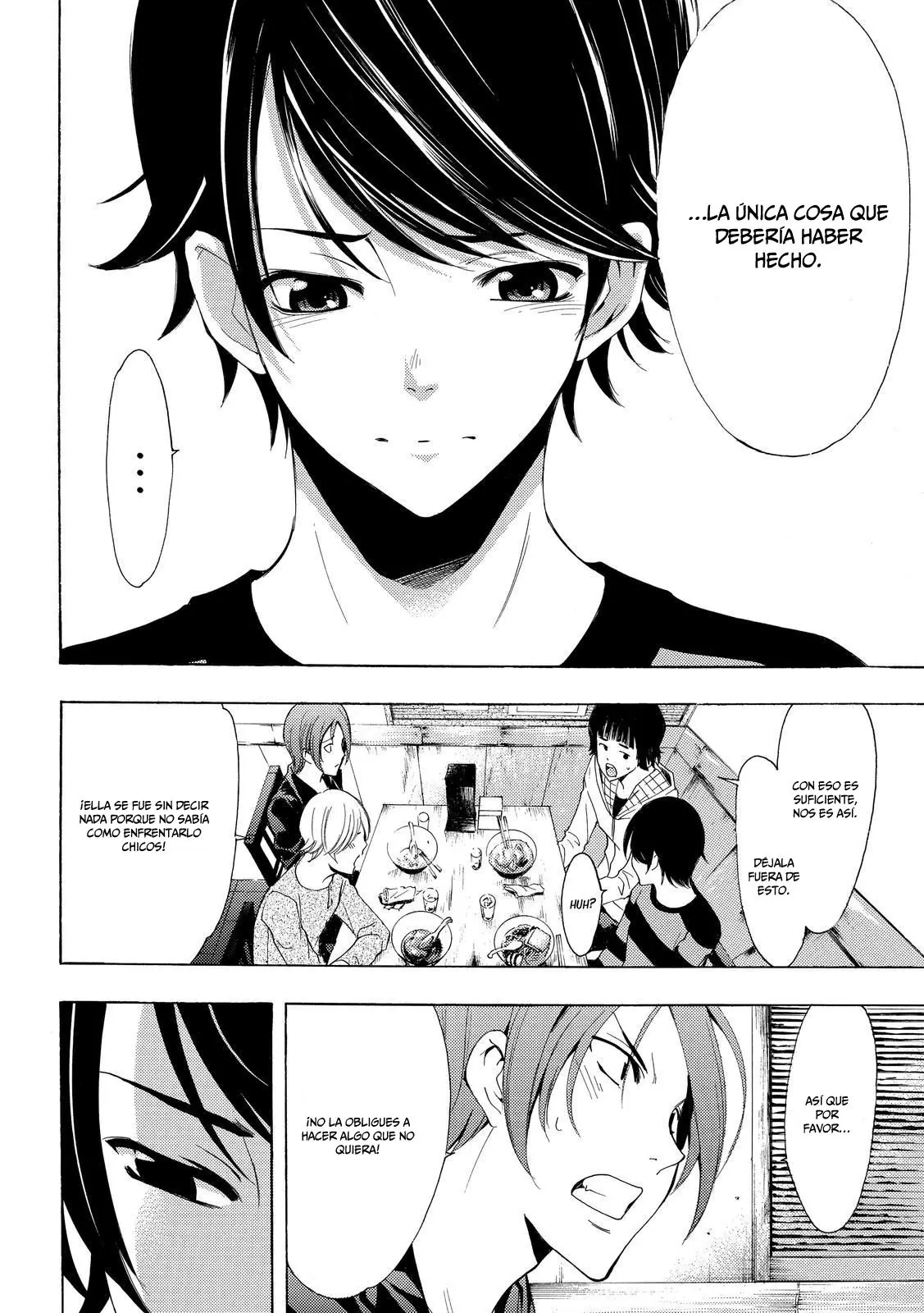 Fuuka (2014) - Capítulo 107 - Página 17 - LectorTMOo