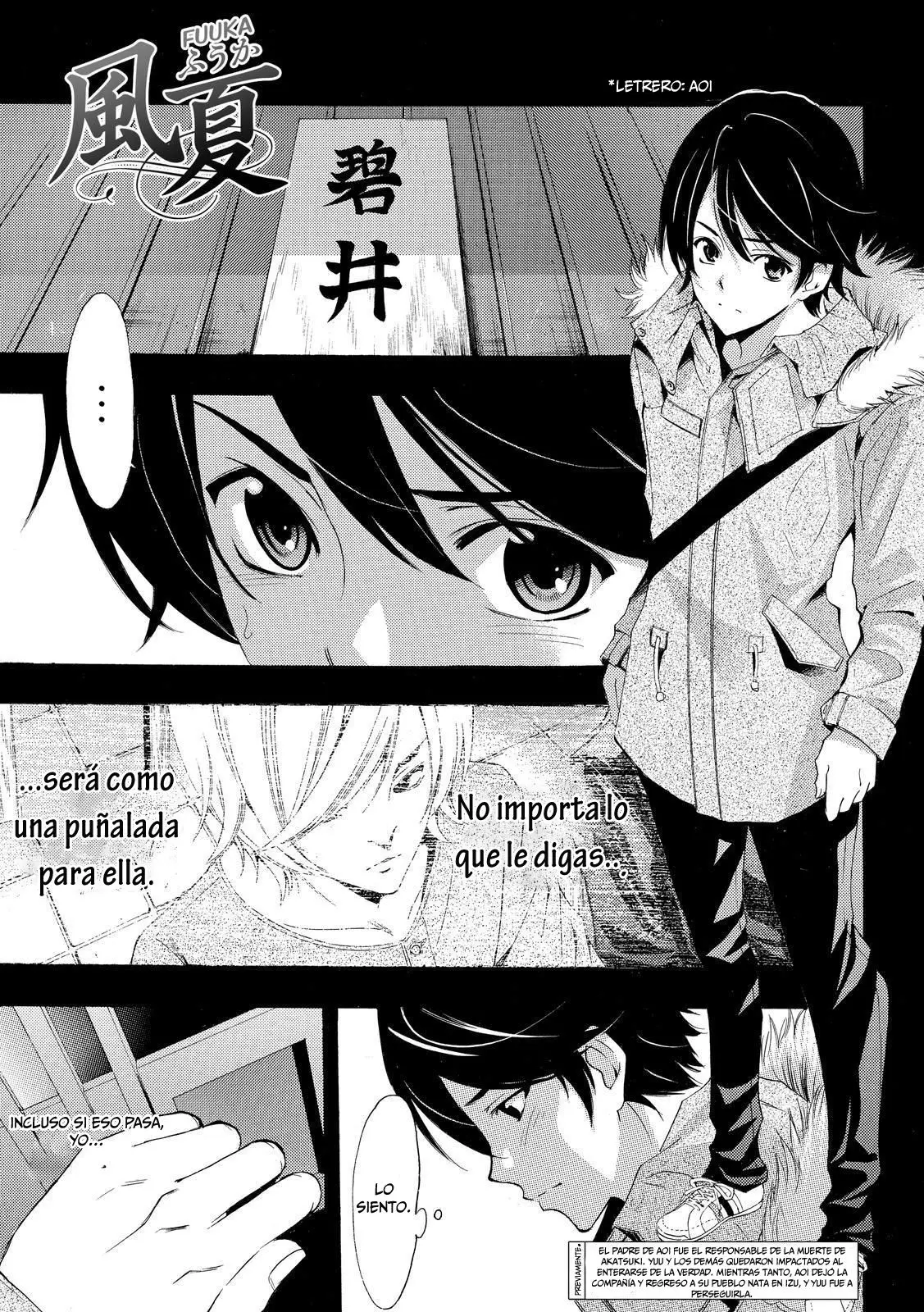 Fuuka (2014) - Capítulo 108 - Página 2 - LectorTMOo