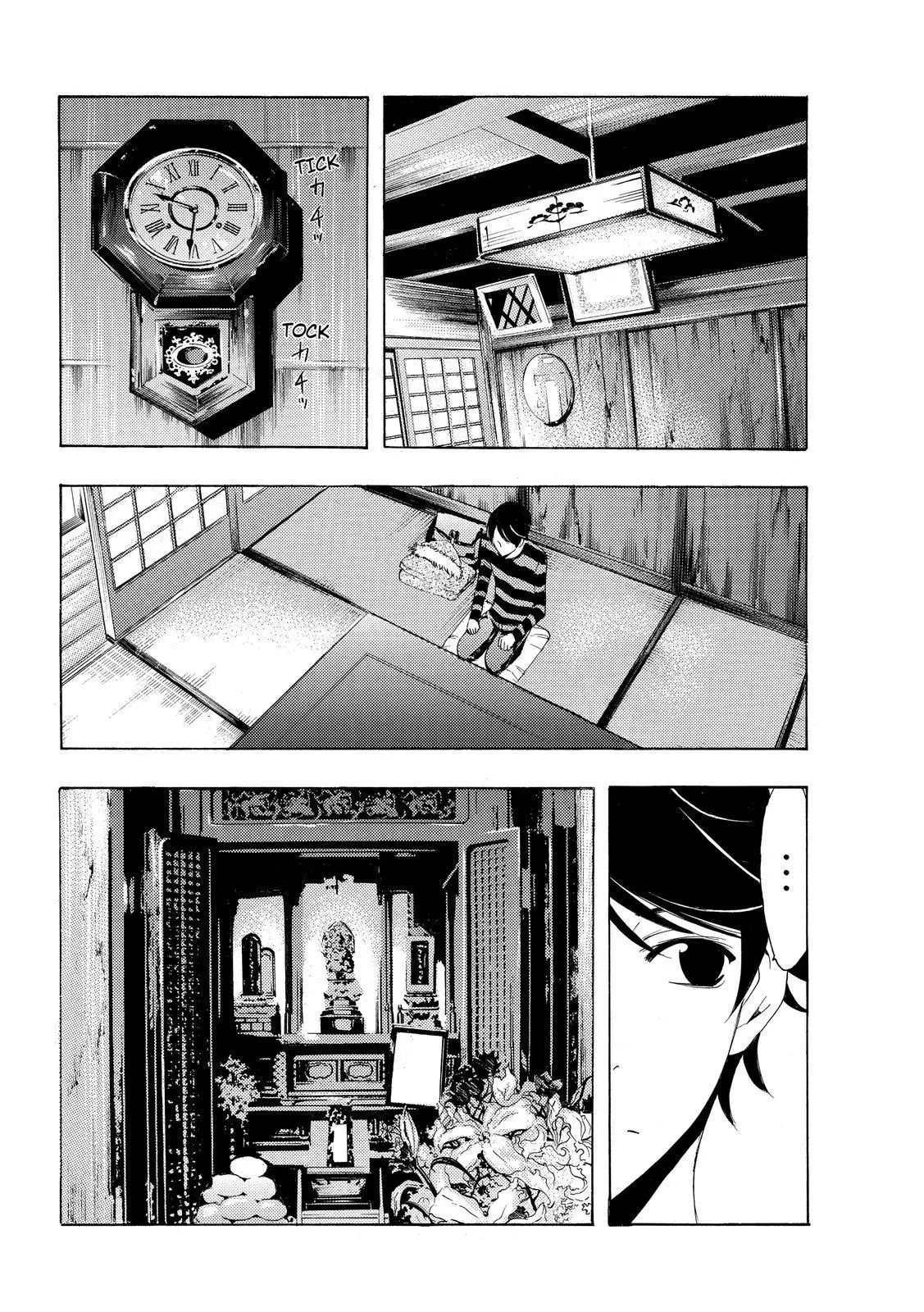 Fuuka (2014) - Capítulo 108 - Página 5 - LectorTMOo