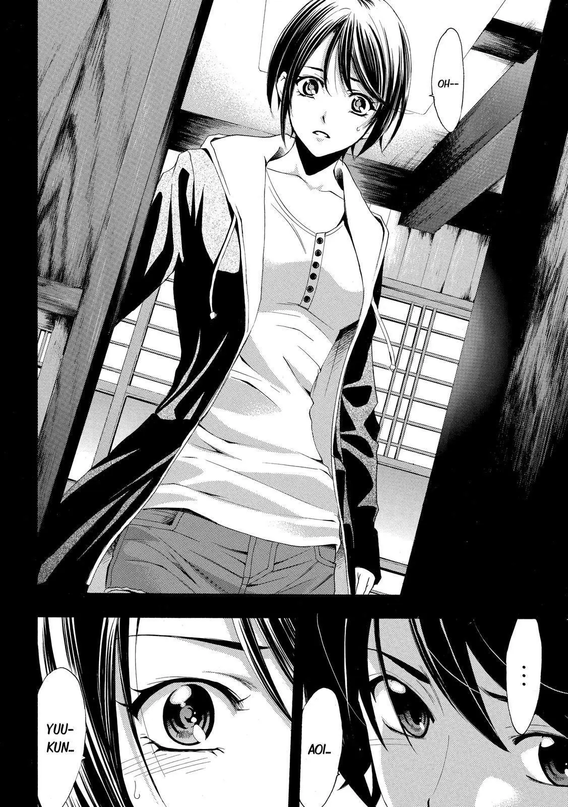 Fuuka (2014) - Capítulo 108 - Página 19 - LectorTMOo