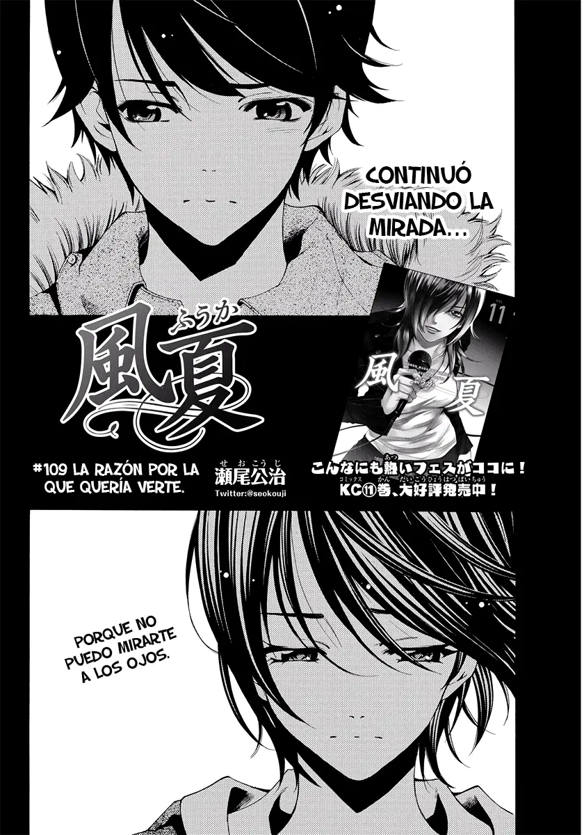 Fuuka (2014) - Capítulo 109 - Página 4 - LectorTMOo
