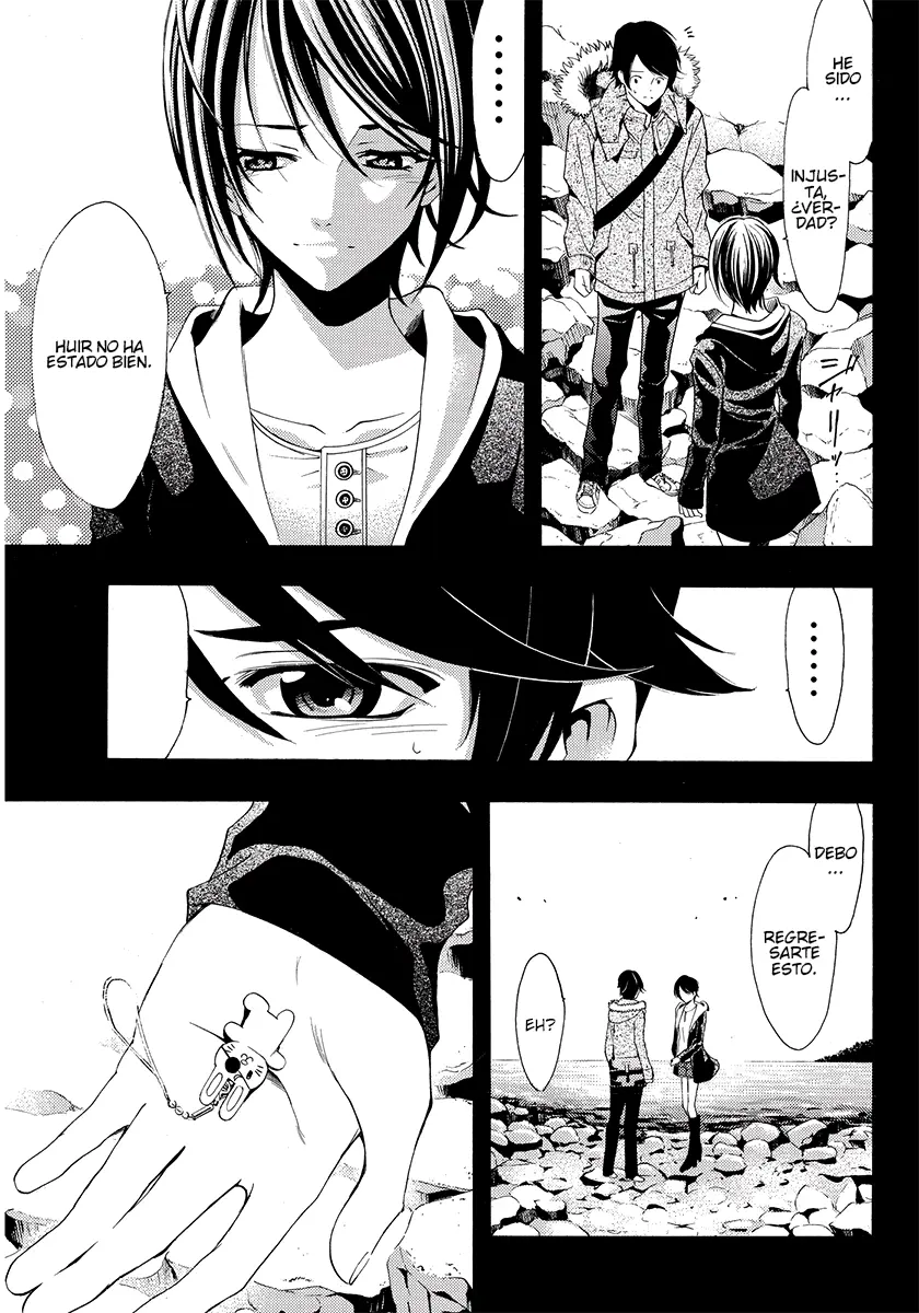 Fuuka (2014) - Capítulo 109 - Página 7 - LectorTMOo