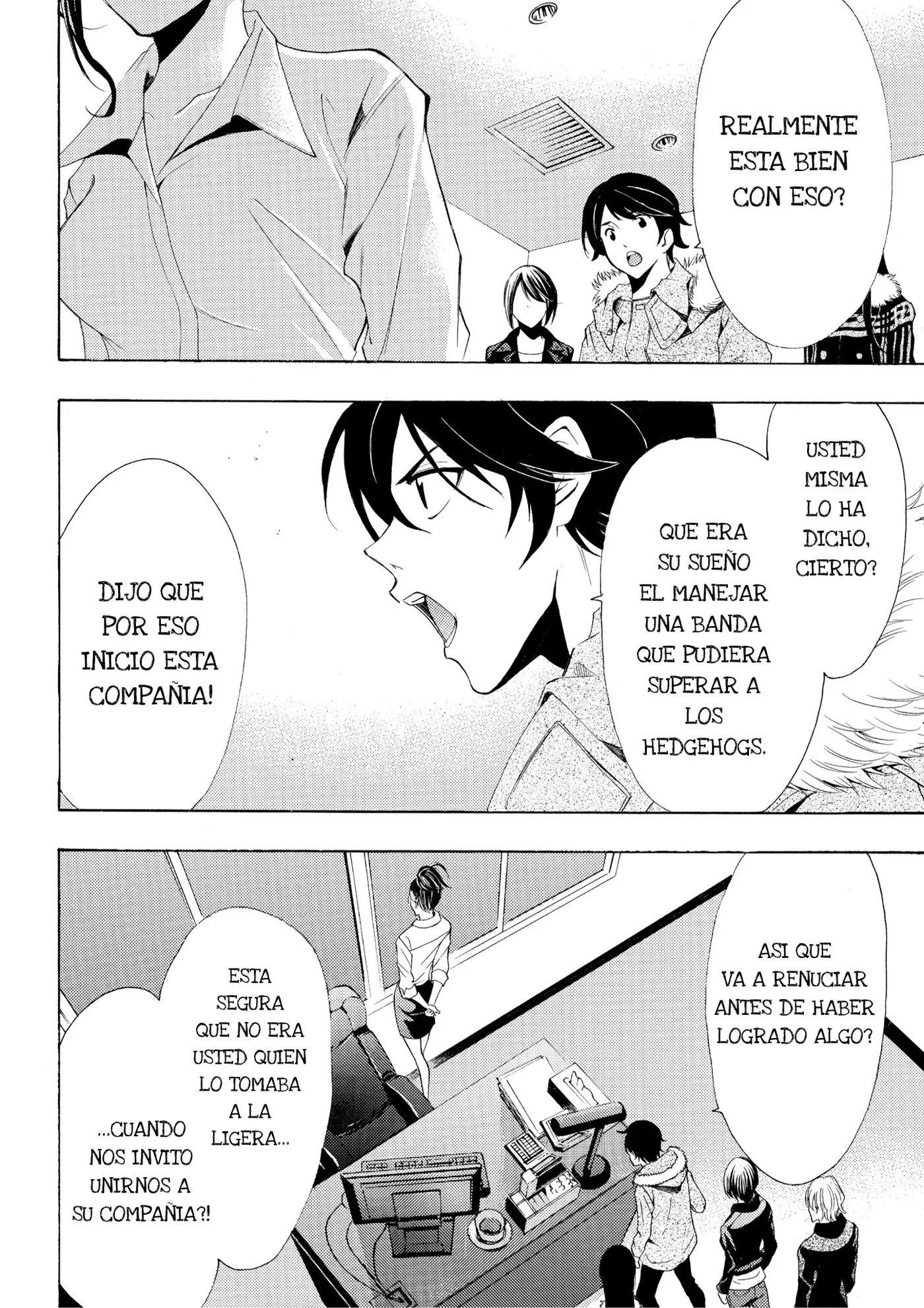 Fuuka (2014) - Capítulo 113 - Página 13 - LectorTMOo