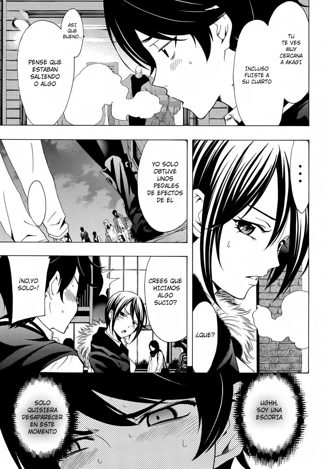 Fuuka (2014) - Capítulo 119 - Página 17 - LectorTMOo