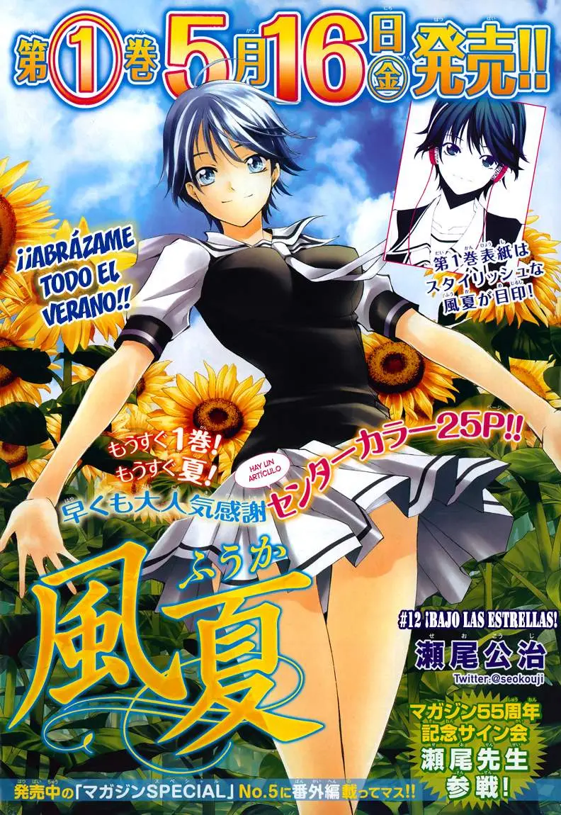 Fuuka (2014) - Capítulo 12 - Página 2 - LectorTMOo