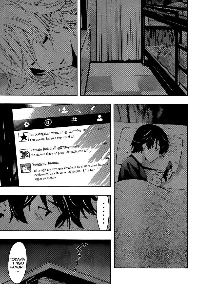 Fuuka (2014) - Capítulo 12 - Página 11 - LectorTMOo