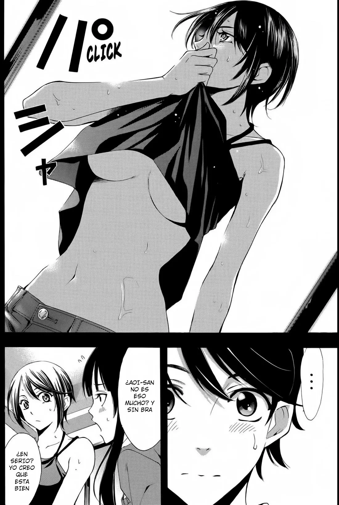 Fuuka (2014) - Capítulo 120 - Página 13 - LectorTMOo