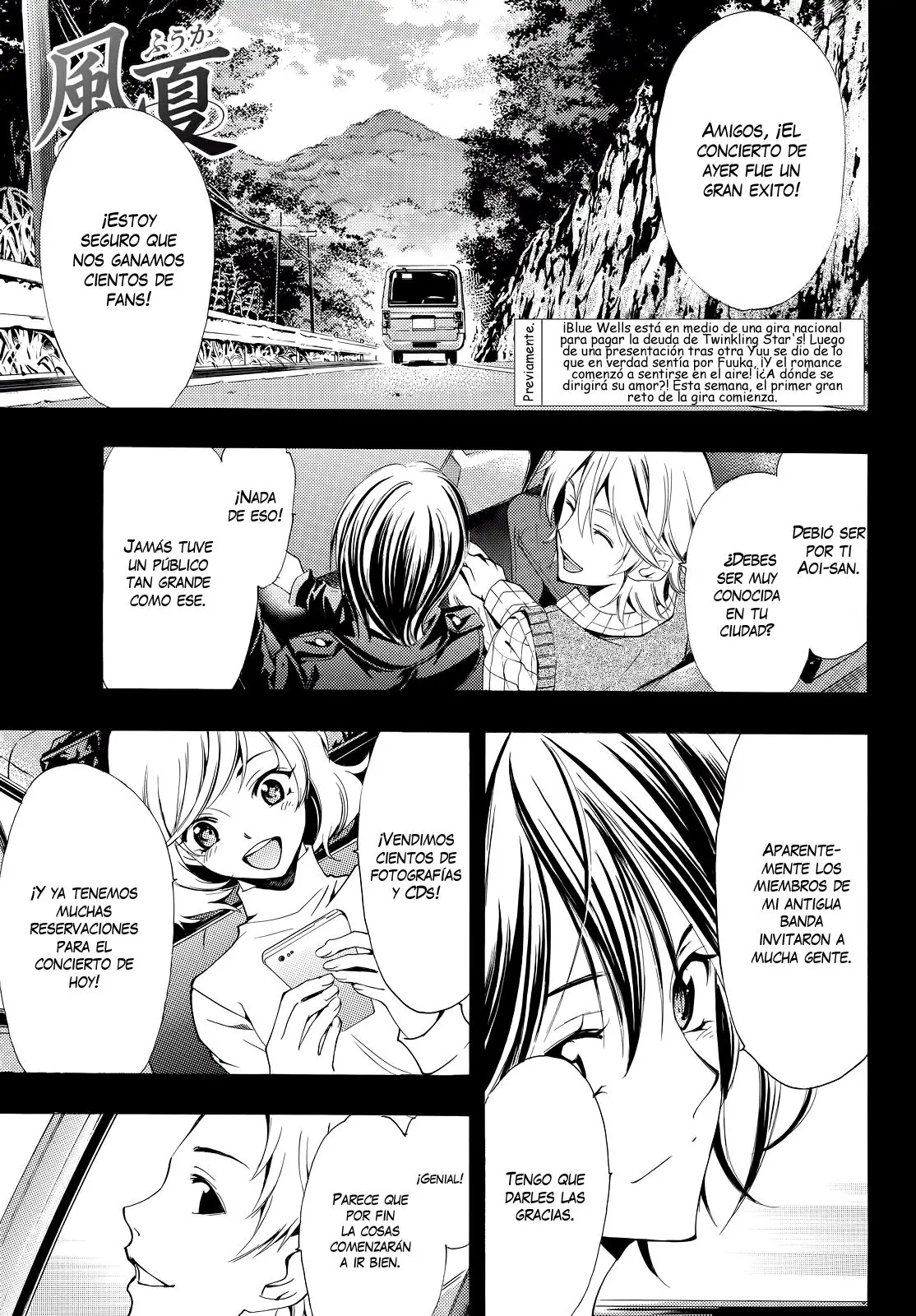Fuuka (2014) - Capítulo 121 - Página 2 - LectorTMOo