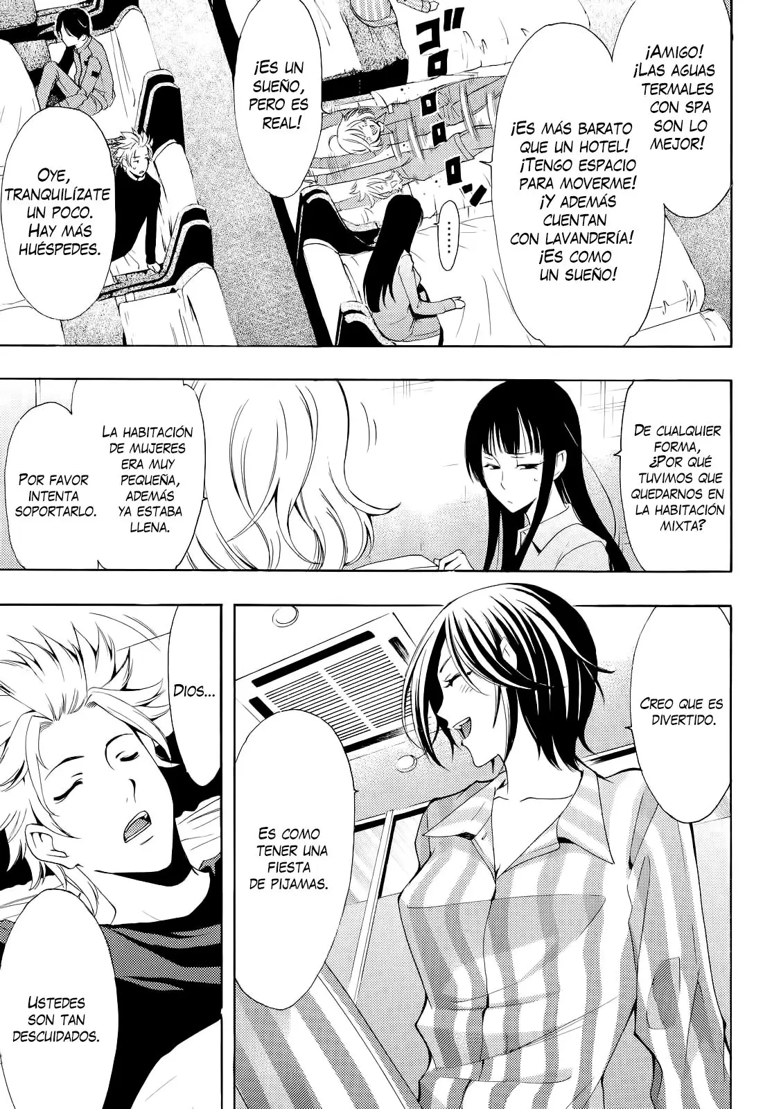 Fuuka (2014) - Capítulo 123 - Página 4 - LectorTMOo