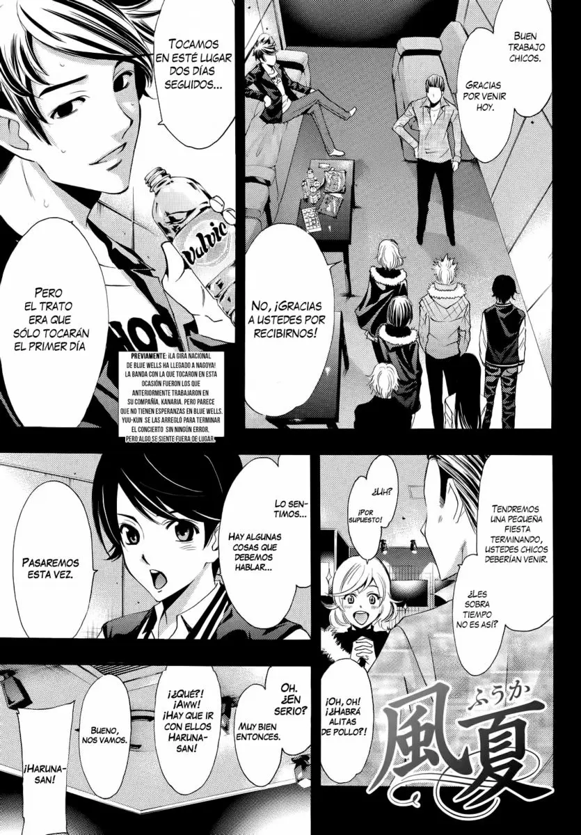 Fuuka (2014) - Capítulo 125 - Página 2 - LectorTMOo