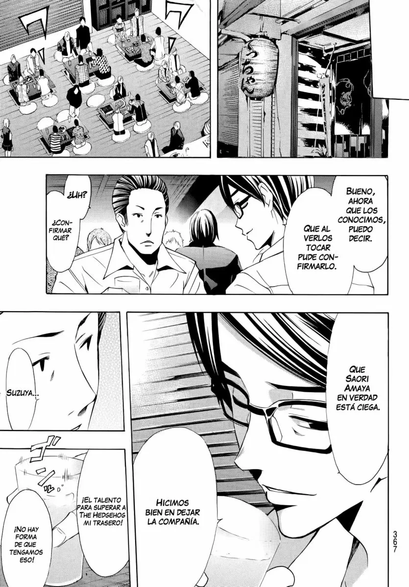 Fuuka (2014) - Capítulo 125 - Página 10 - LectorTMOo