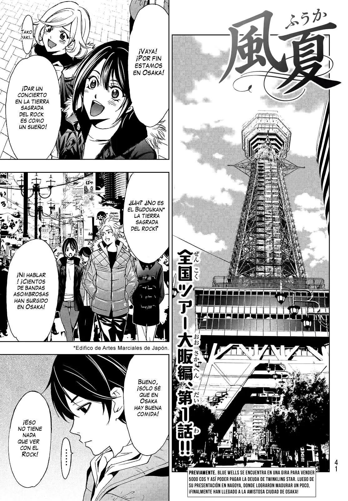 Fuuka (2014) - Capítulo 128 - Página 2 - LectorTMOo