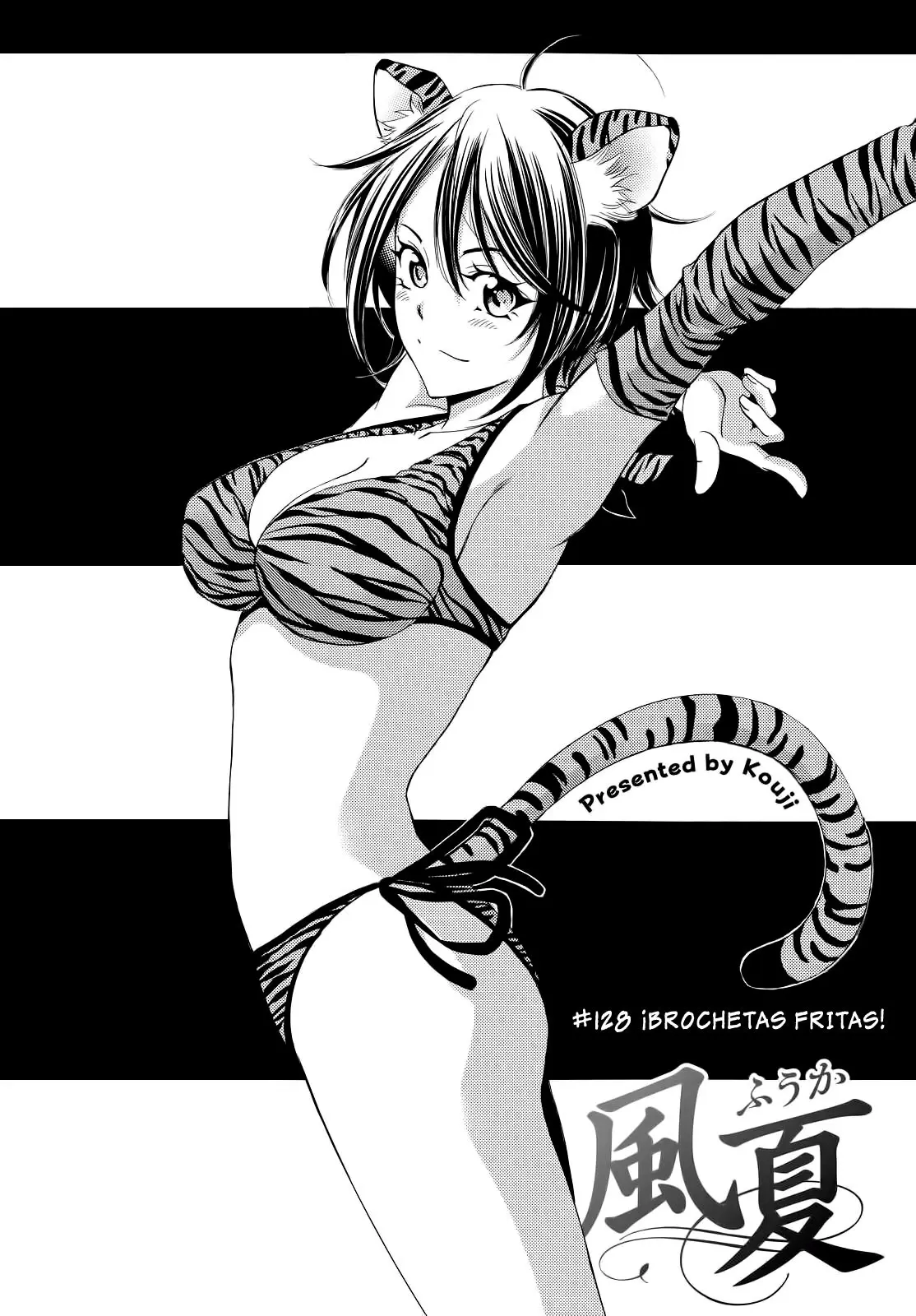 Fuuka (2014) - Capítulo 128 - Página 3 - LectorTMOo