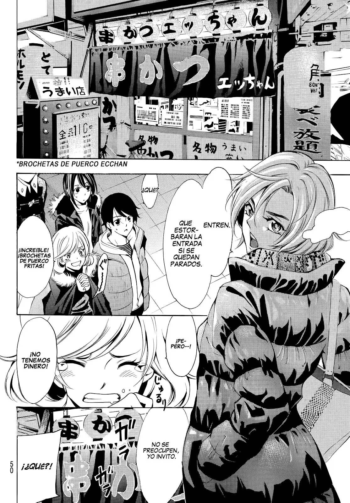 Fuuka (2014) - Capítulo 128 - Página 11 - LectorTMOo