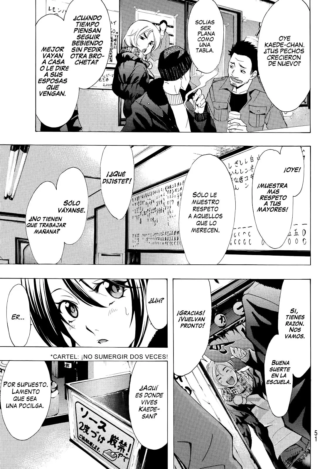 Fuuka (2014) - Capítulo 128 - Página 12 - LectorTMOo