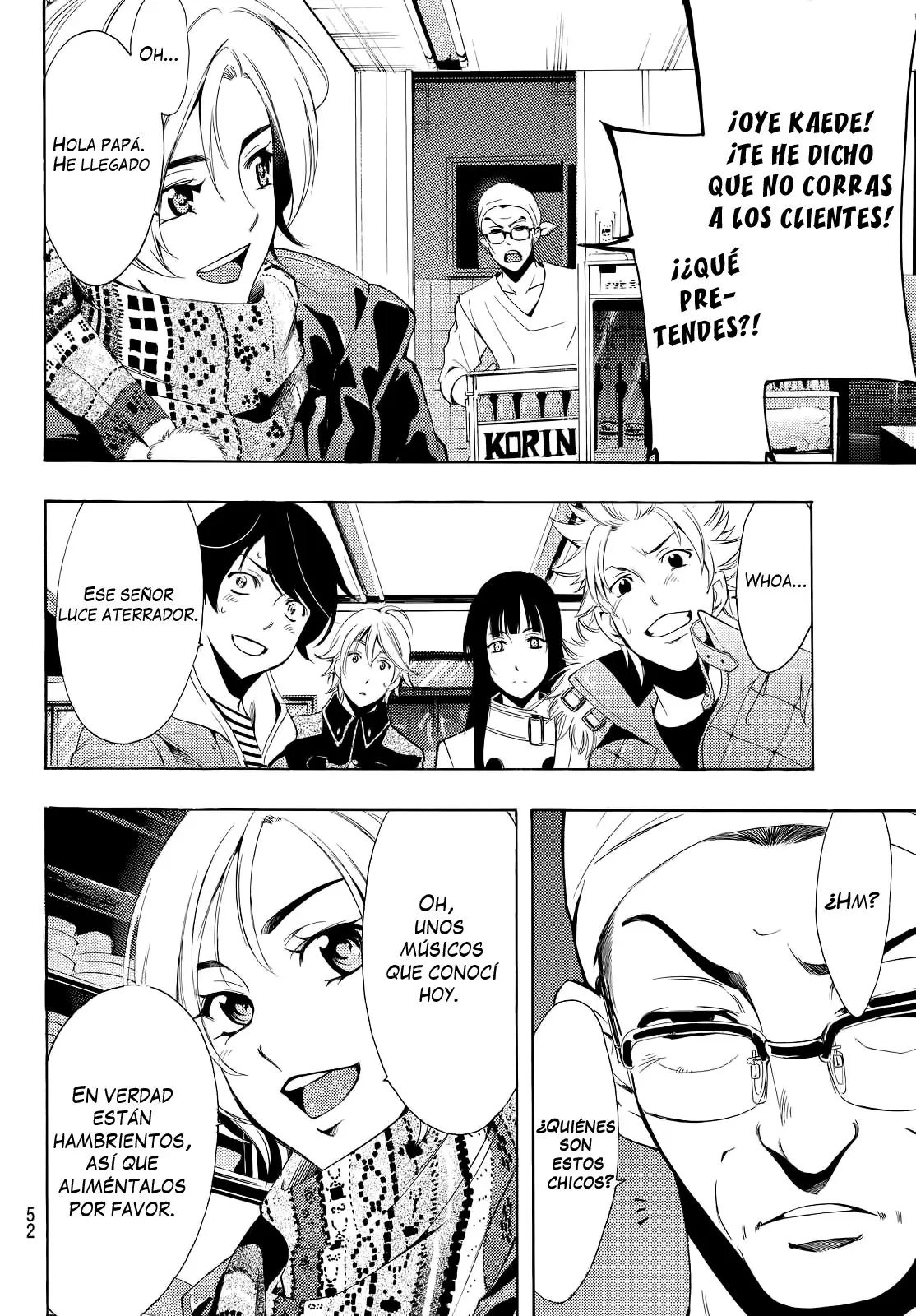 Fuuka (2014) - Capítulo 128 - Página 13 - LectorTMOo