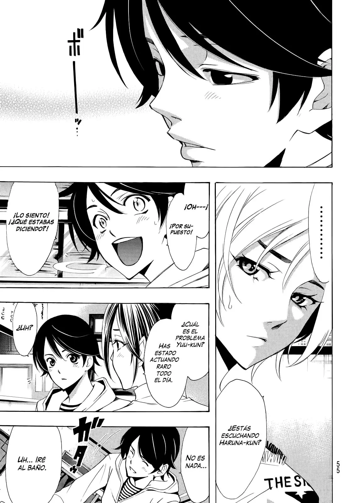 Fuuka (2014) - Capítulo 128 - Página 16 - LectorTMOo