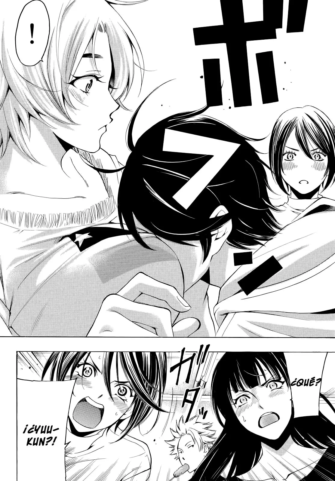 Fuuka (2014) - Capítulo 128 - Página 17 - LectorTMOo