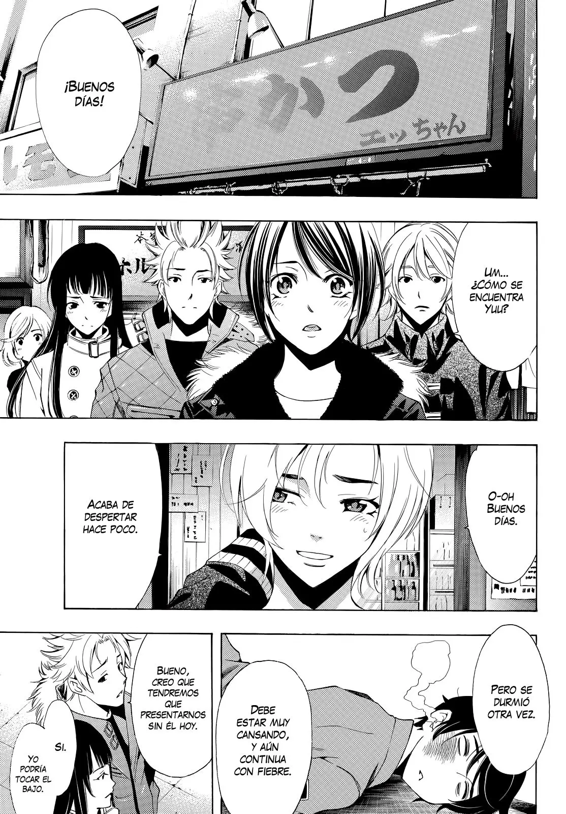 Fuuka (2014) - Capítulo 129 - Página 4 - LectorTMOo
