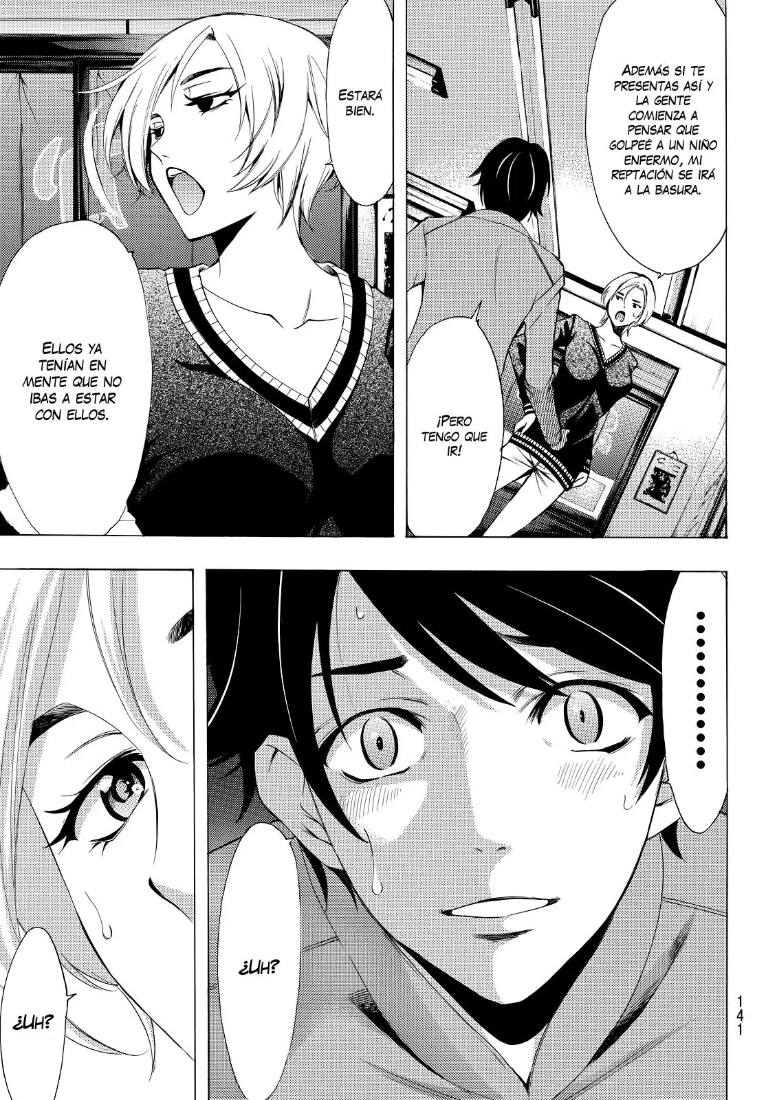 Fuuka (2014) - Capítulo 129 - Página 6 - LectorTMOo