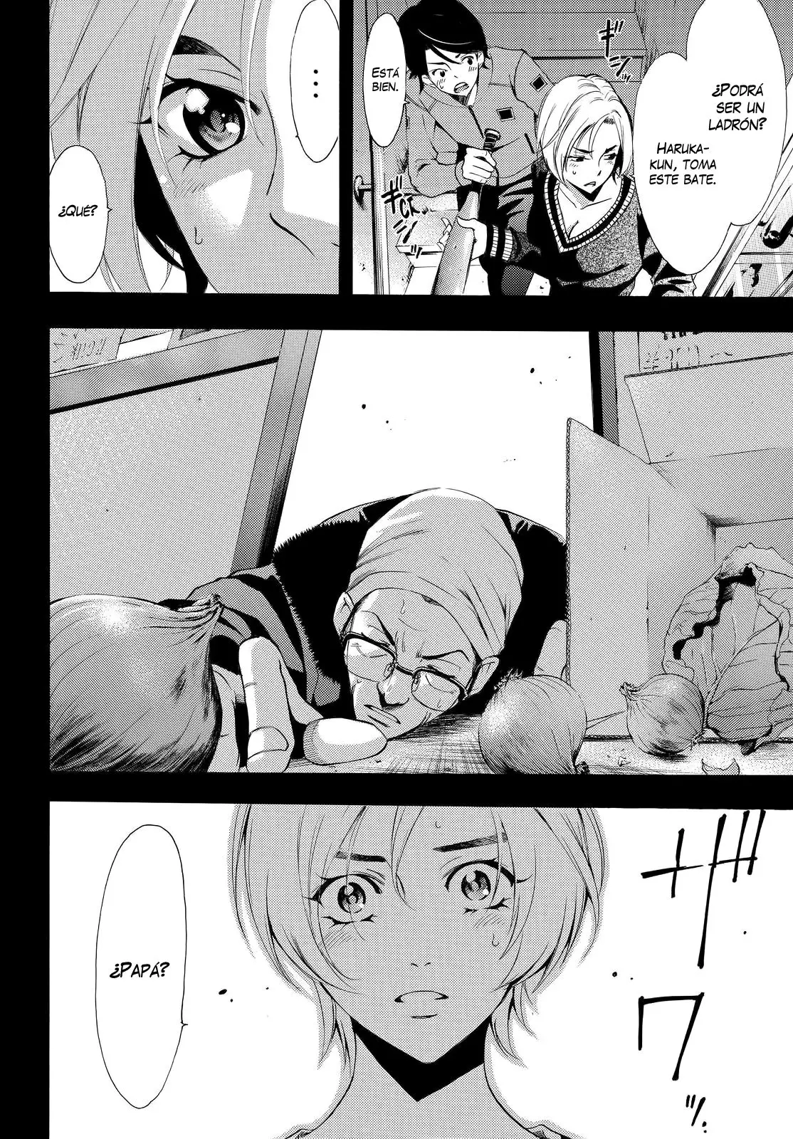 Fuuka (2014) - Capítulo 129 - Página 19 - LectorTMOo