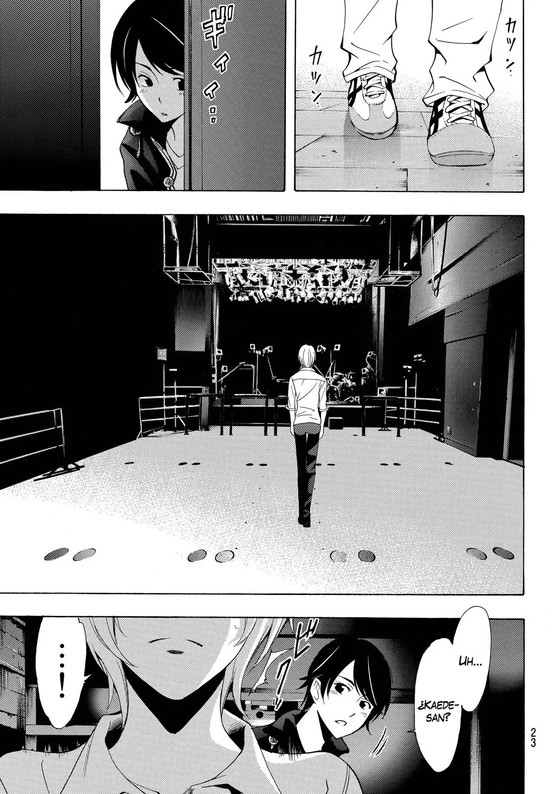 Fuuka (2014) - Capítulo 132 - Página 15 - LectorTMOo
