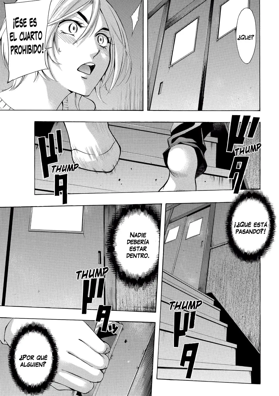 Fuuka (2014) - Capítulo 133 - Página 6 - LectorTMOo