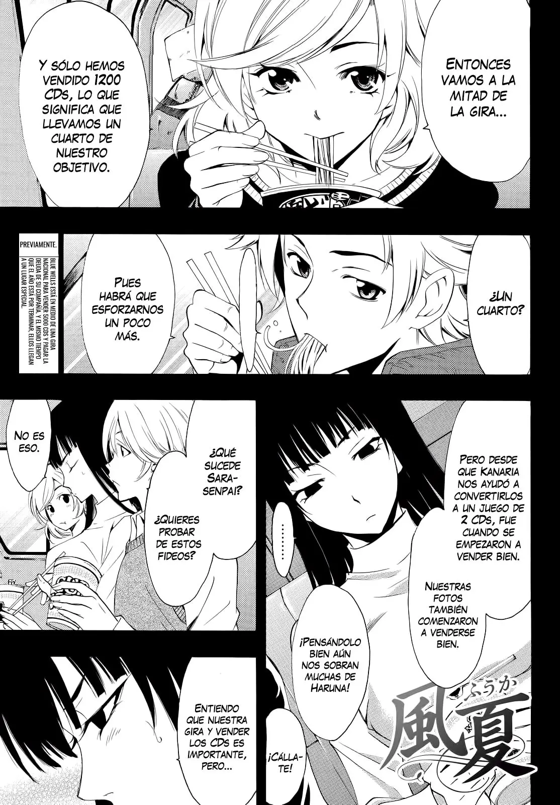 Fuuka (2014) - Capítulo 134 - Página 2 - LectorTMOo