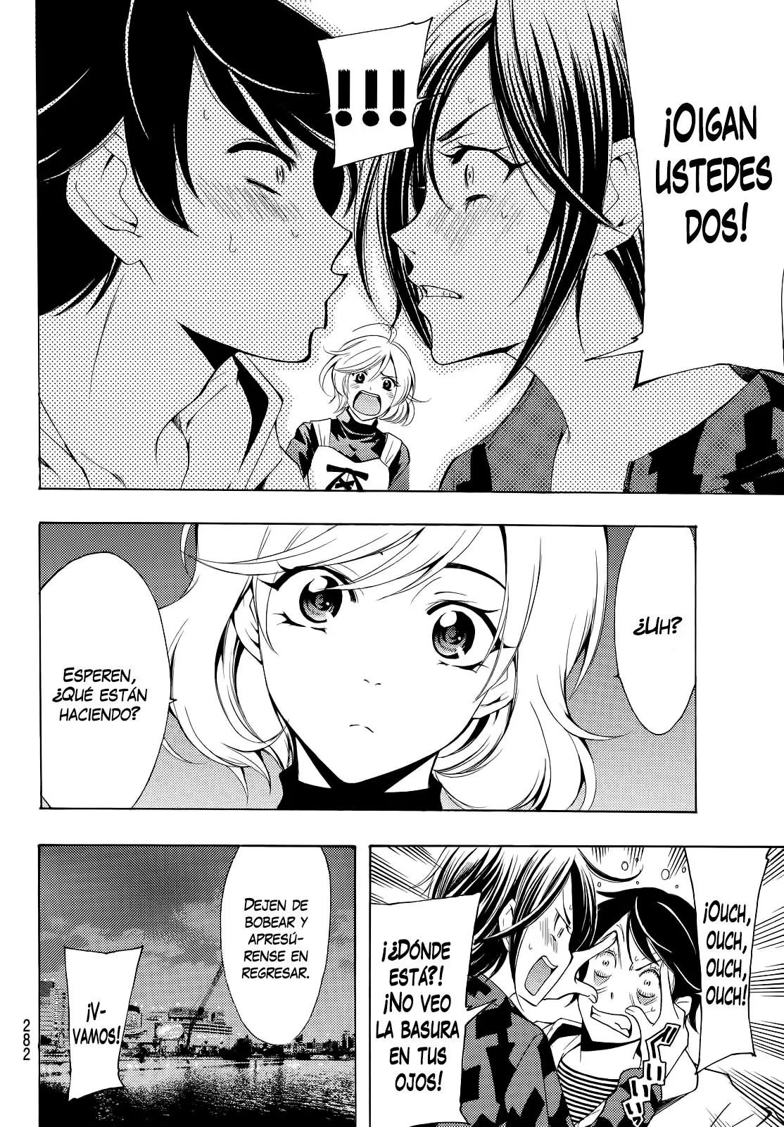 Fuuka (2014) - Capítulo 135 - Página 9 - LectorTMOo