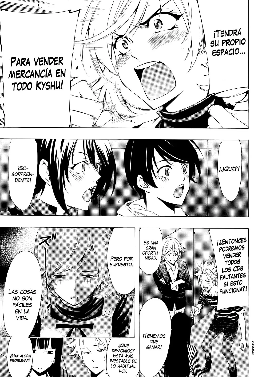 Fuuka (2014) - Capítulo 135 - Página 12 - LectorTMOo