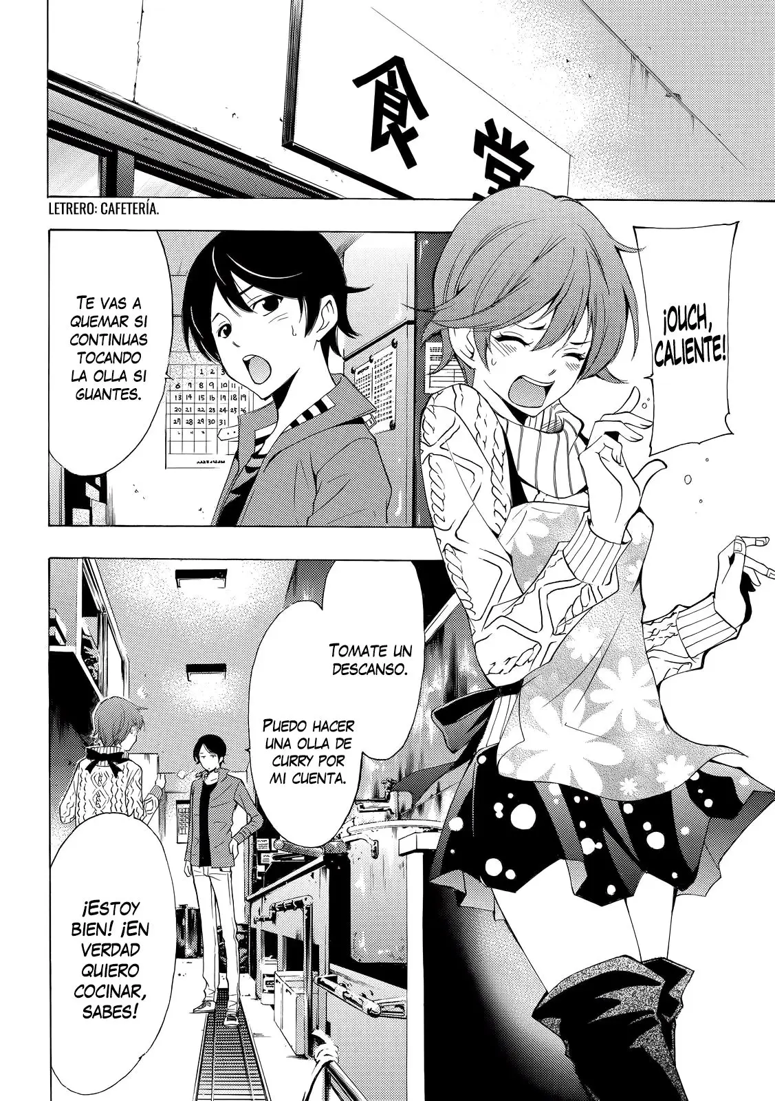Fuuka (2014) - Capítulo 139 - Página 7 - LectorTMOo