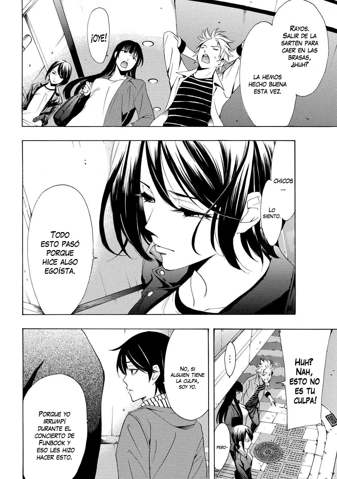Fuuka (2014) - Capítulo 148 - Página 7 - LectorTMOo