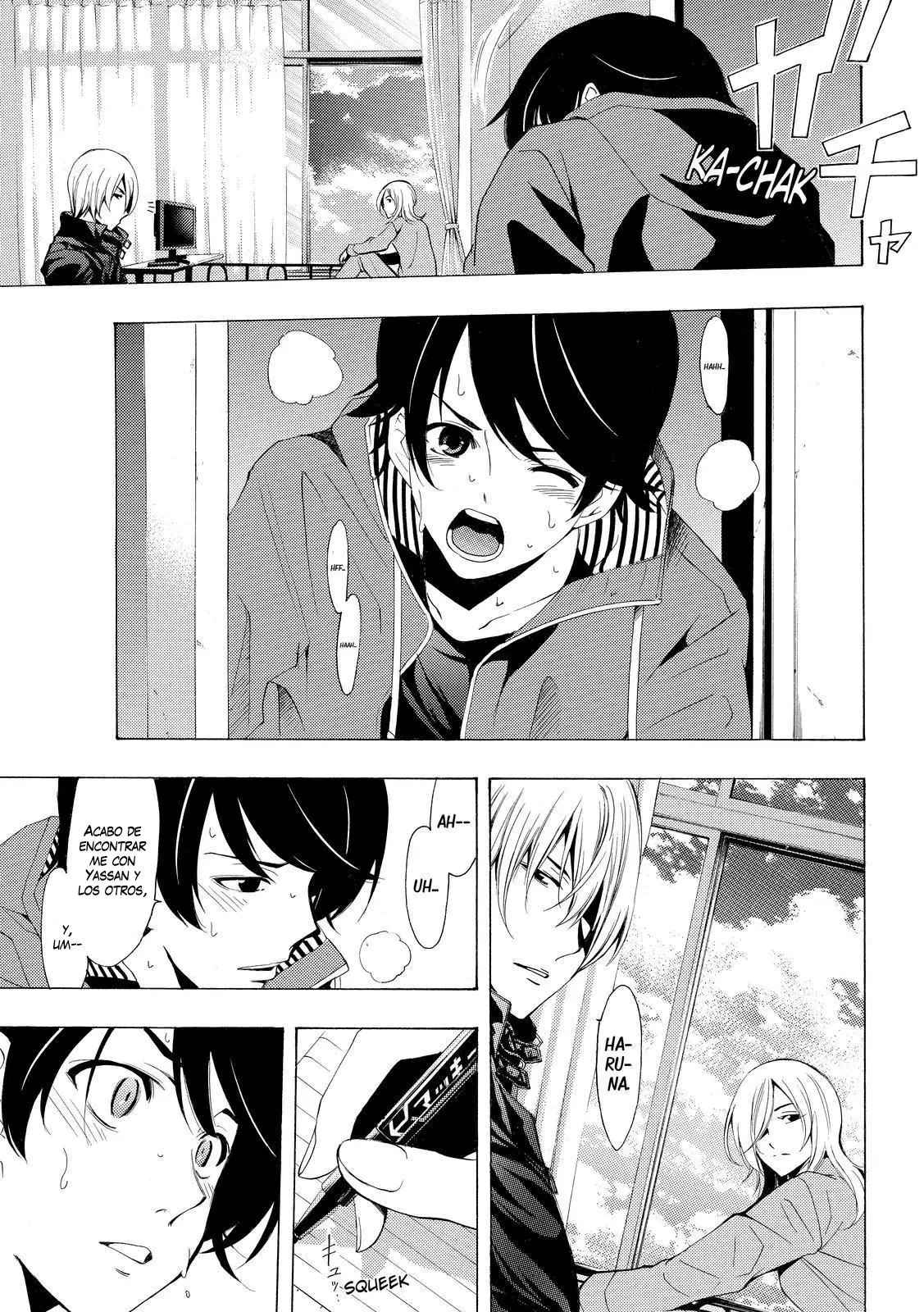Fuuka (2014) - Capítulo 148 - Página 15 - LectorTMOo