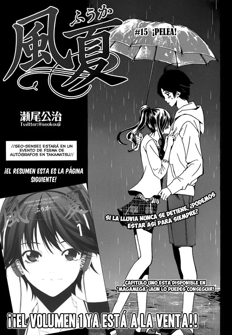 Fuuka (2014) - Capítulo 15 - Página 2 - LectorTMOo