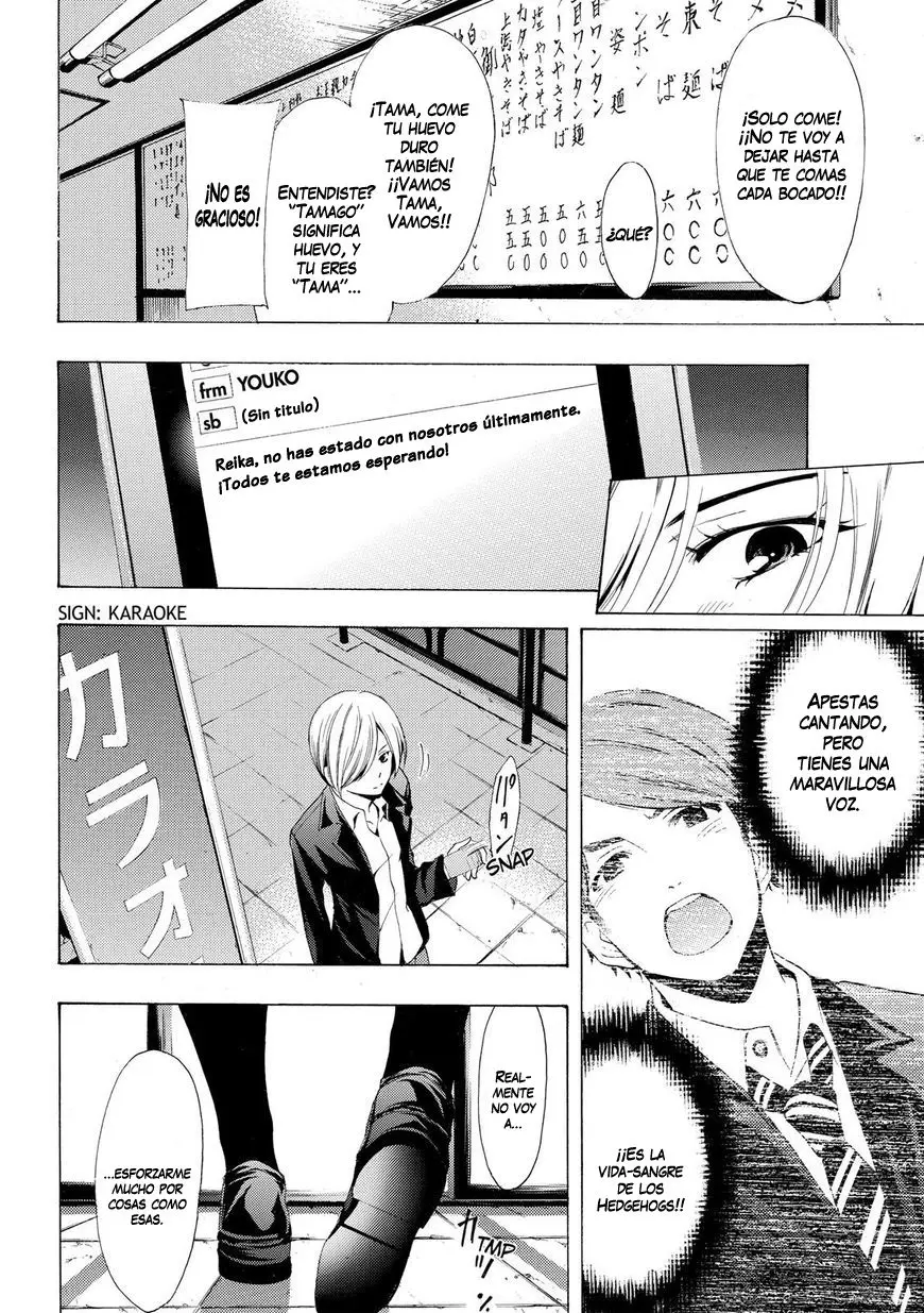 Fuuka (2014) - Capítulo 154 - Página 13 - LectorTMOo