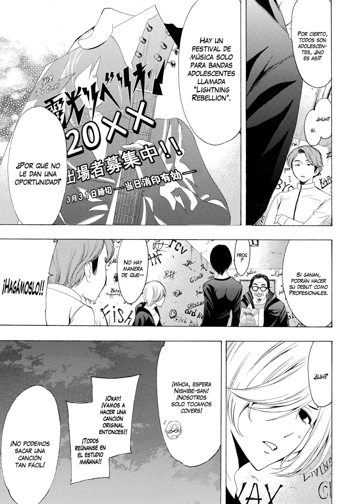 Fuuka (2014) - Capítulo 156 - Página 5 - LectorTMOo